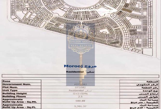 15957002 - Property Image 3