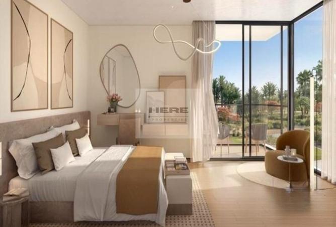 15565813 - صورة العقار 3