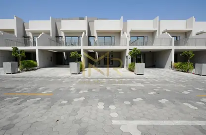Townhouse - 2 Bedrooms - 3 Bathrooms for sale in MAG Eye - District 7 - Mohammed Bin Rashid City - Dubai
