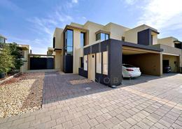 Townhouse - 4 bedrooms - 4 bathrooms for sale in Maple 2 - Maple at Dubai Hills Estate - Dubai Hills Estate - Dubai