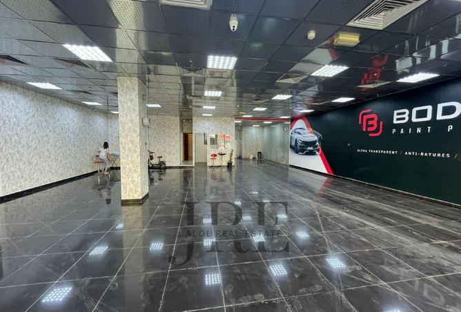 15817371 - Property Image 2