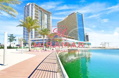 Apartment - 2 Bedrooms - 2 Bathrooms for rent in Marina Bay by DAMAC - Najmat Abu Dhabi - Al Reem Island - Abu Dhabi