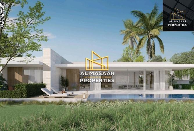 15608775 - Property Image 2