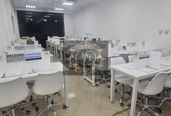 15400721 - Property Image 2