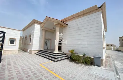 Apartment - 2 Bedrooms - 2 Bathrooms for rent in Mohamed Bin Zayed Centre - Mohamed Bin Zayed City - Abu Dhabi
