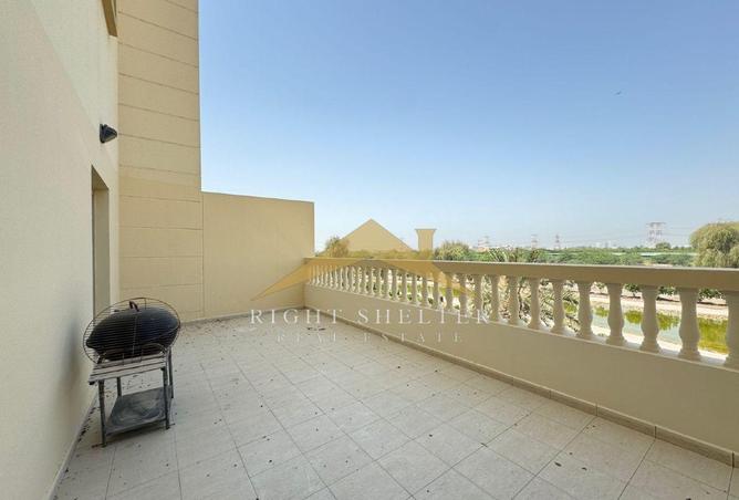 15556968 - صورة العقار 2