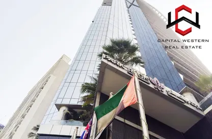 Office Space - Studio for rent in Park Lane Tower - Business Bay - Dubai