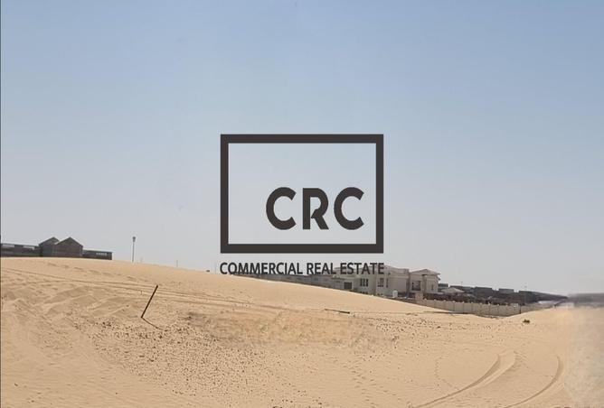 12615047 - الصورة الرئيسية للعقار