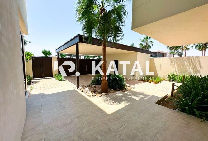 15580727 - صورة العقار 3