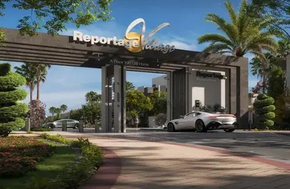 تاون هاوس - 3 غرف نوم - 4 حمامات للبيع في قرية ريبورتاج 1 - فيلا Reportagege - دبي لاند - دبي