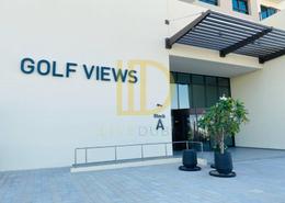 Terrace image for: Apartment - 1 bedroom - 1 bathroom for sale in Golf Views - EMAAR South - Dubai South (Dubai World Central) - Dubai, Image 1