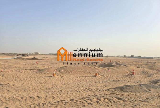 14837339 - صورة العقار 3