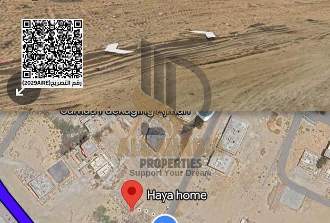 15937058 - صورة العقار 2