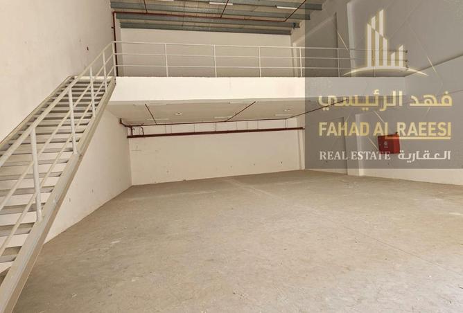 15123969 - صورة العقار 3