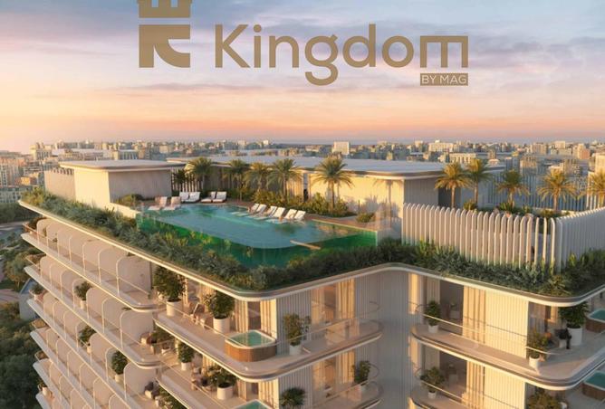 15899808 - صورة العقار 3