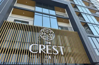 Apartment - 2 Bedrooms - 3 Bathrooms for sale in The Crest Tower A - Sobha Hartland - Mohammed Bin Rashid City - Dubai