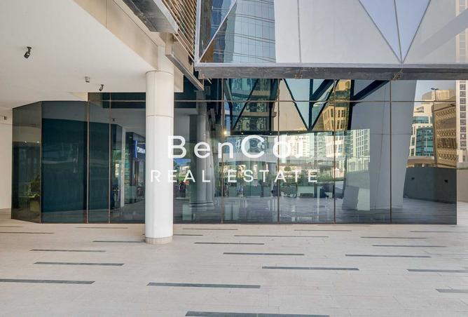 15844943 - الصورة الرئيسية للعقار