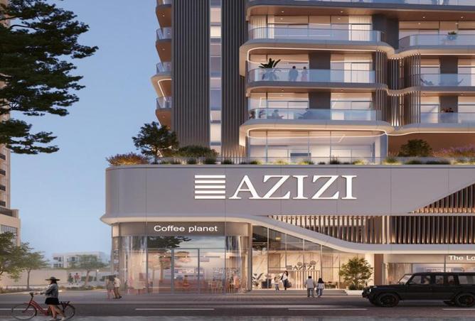 15534889 - صورة العقار 2