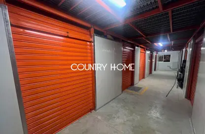 Warehouse - Studio - 1 Bathroom for rent in Al Warsan 1 - Al Warsan - Dubai