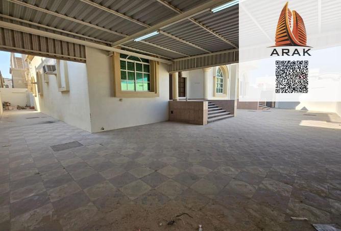 15981222 - صورة العقار 3