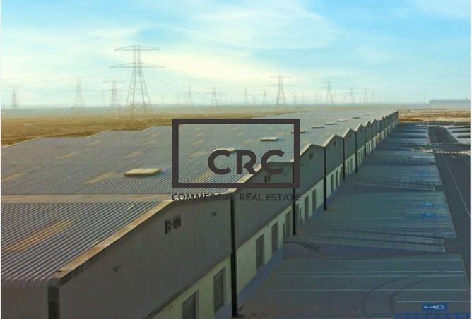 14255465 - صورة العقار 3