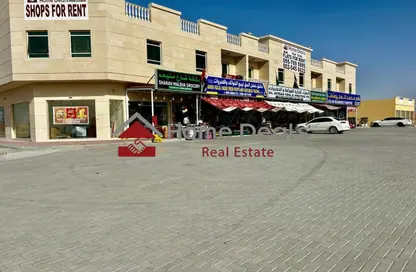 Shop - Studio - 1 Bathroom for rent in Al Bataeh - Sharjah