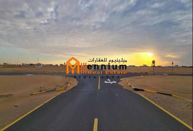 15236873 - صورة العقار 3