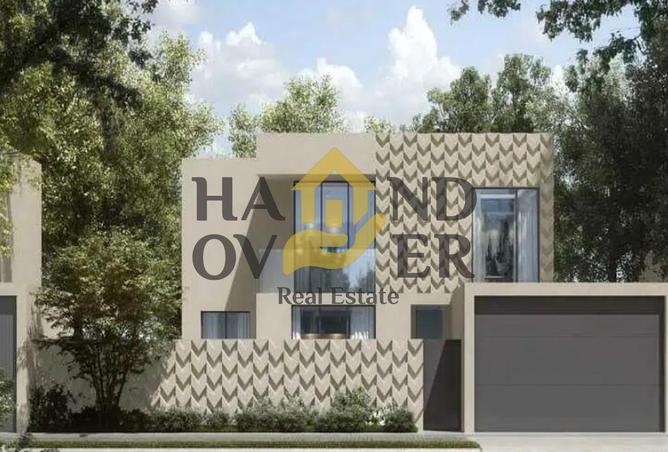 15439410 - Property Image 2