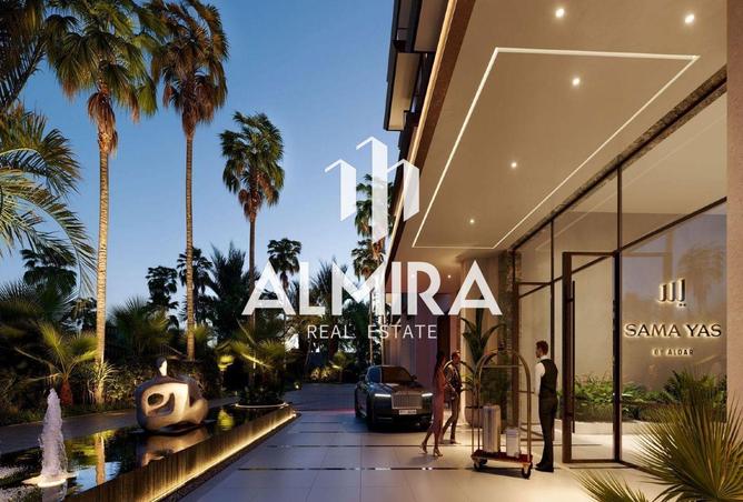 15804295 - صورة العقار 3