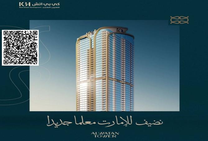 15616066 - صورة العقار 2