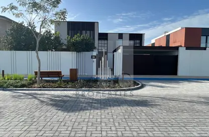 Villa - 5 Bedrooms - 7+ Bathrooms for sale in Saadiyat Lagoons - Saadiyat Island - Abu Dhabi