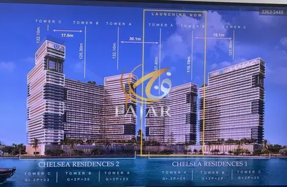 Apartment - 1 Bedroom - 1 Bathroom for sale in Chelsea Residence by Damac - Maritime City - Dubai