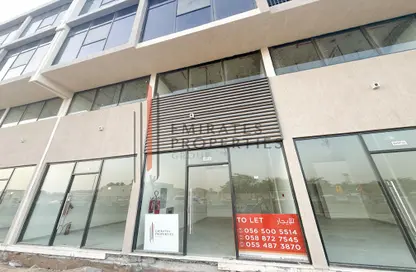 Shop - Studio - 1 Bathroom for rent in Al Helio 2 - Al Helio - Ajman