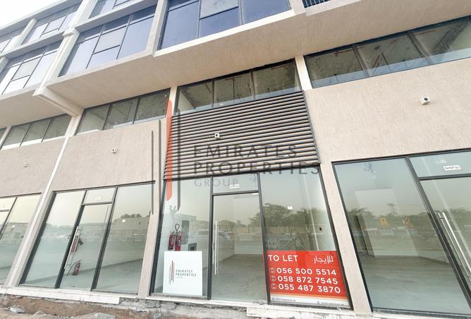 15241571 - Property Image 2