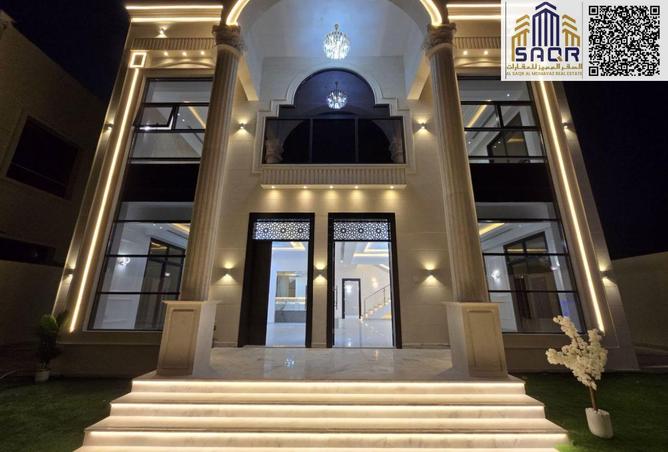 15684632 - صورة العقار 2