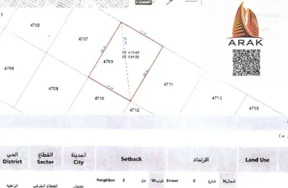 أرض - استوديو للبيع في الزاهية جاردنز - الزاهية - عجمان