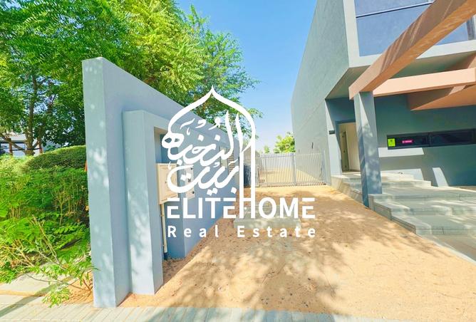 15318284 - صورة العقار 3