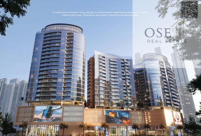 15819876 - صورة العقار 2