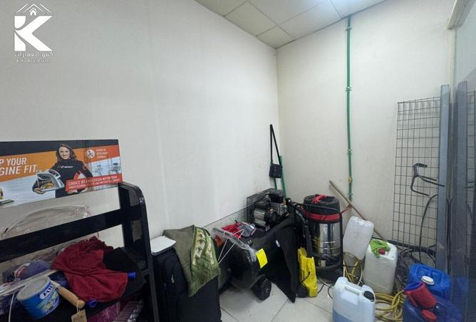 15617835 - Property Image 3