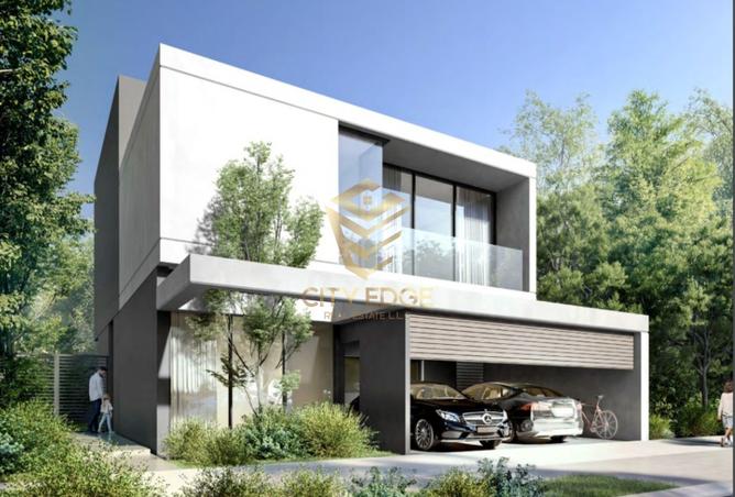 15665447 - صورة العقار 2