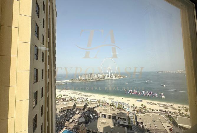 15260057 - Property Image 2