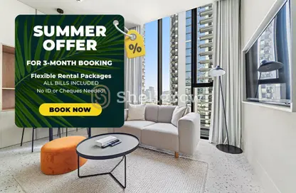 Apartment - Studio - 1 Bathroom for rent in UPSIDE Living - Business Bay - Dubai