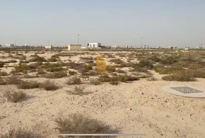 15948884 - الصورة الرئيسية للعقار