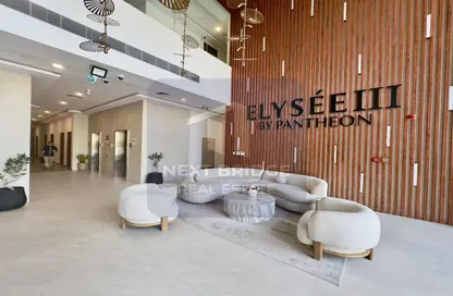 Apartment - 1 Bedroom - 2 Bathrooms for sale in Pantheon Elysee III - Jumeirah Village Circle - Dubai