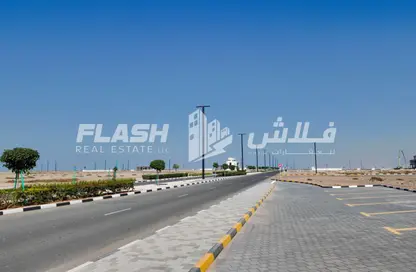 Land - Studio for sale in Al Mairid - Ras Al Khaimah
