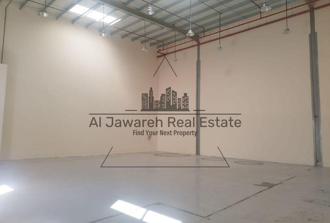 15612113 - صورة العقار 2