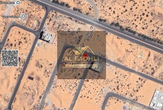 15331475 - صورة العقار 2