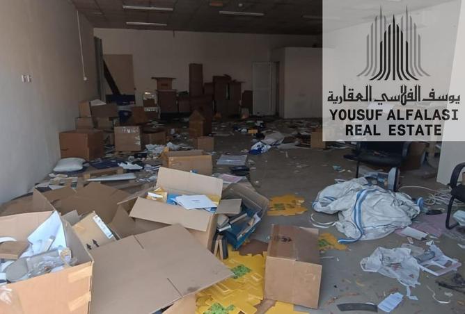 15826533 - صورة العقار 3