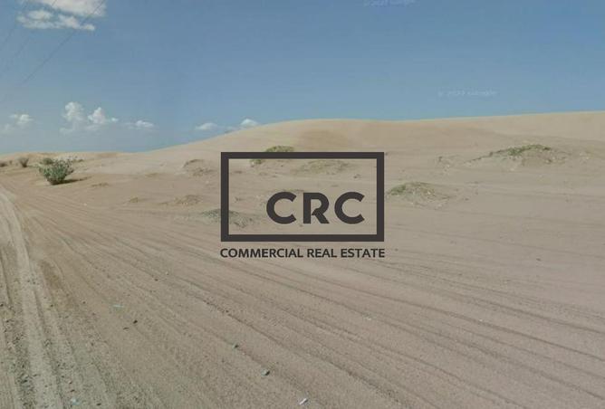 13229600 - Property Image 3