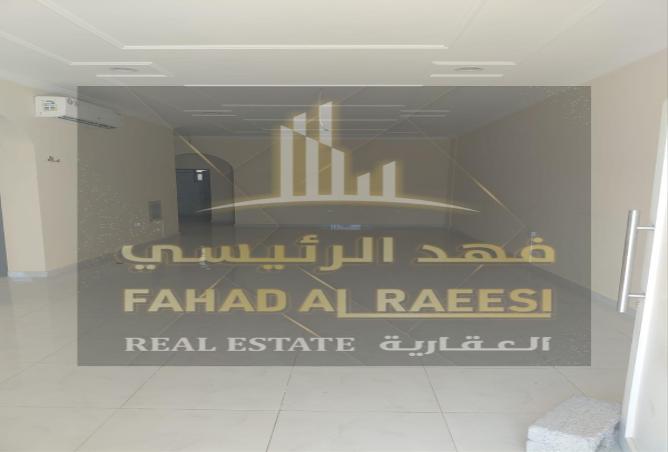 15268429 - صورة العقار 2